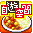 自遊空間カレー.png